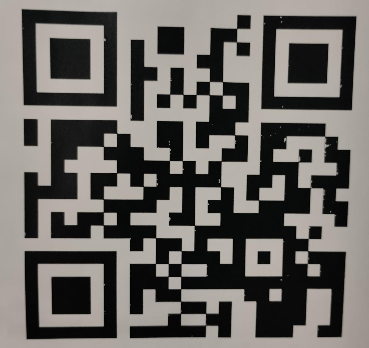 qr code cdi